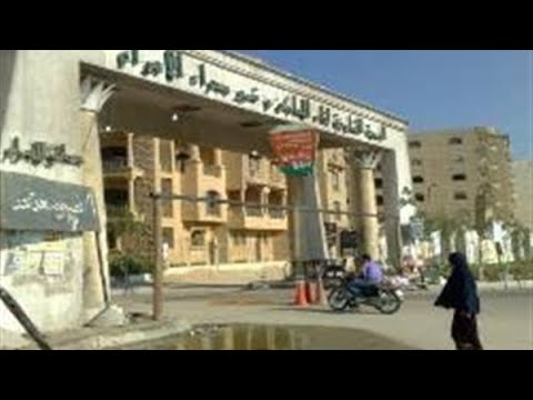 البوابة الثالثة (منقرع)
