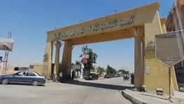 البوابة الرابعة الجديدة (حورس)