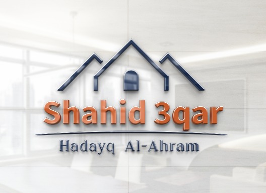 شقه 90 متر للبيع في البوابه الثانيه الجديده (احمس) حدائق الأهرام