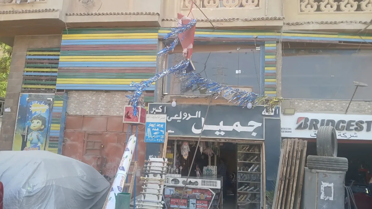مكتب 280 متر للبيع في البوابه الاولي (خوفو) حدائق الأهرام
