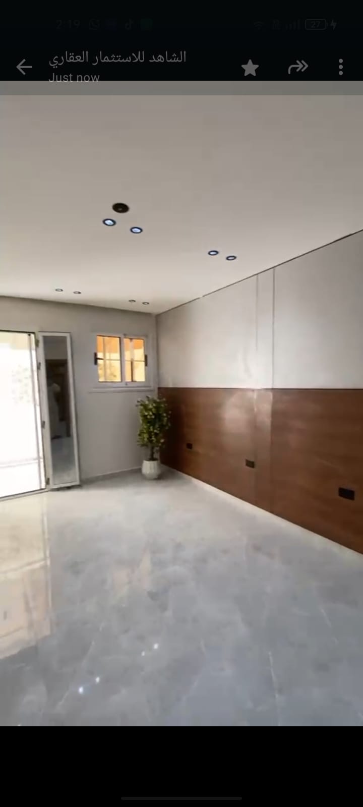 استوديو 60 متر للبيع في البوابه الثانيه الجديده (احمس) حدائق الأهرام