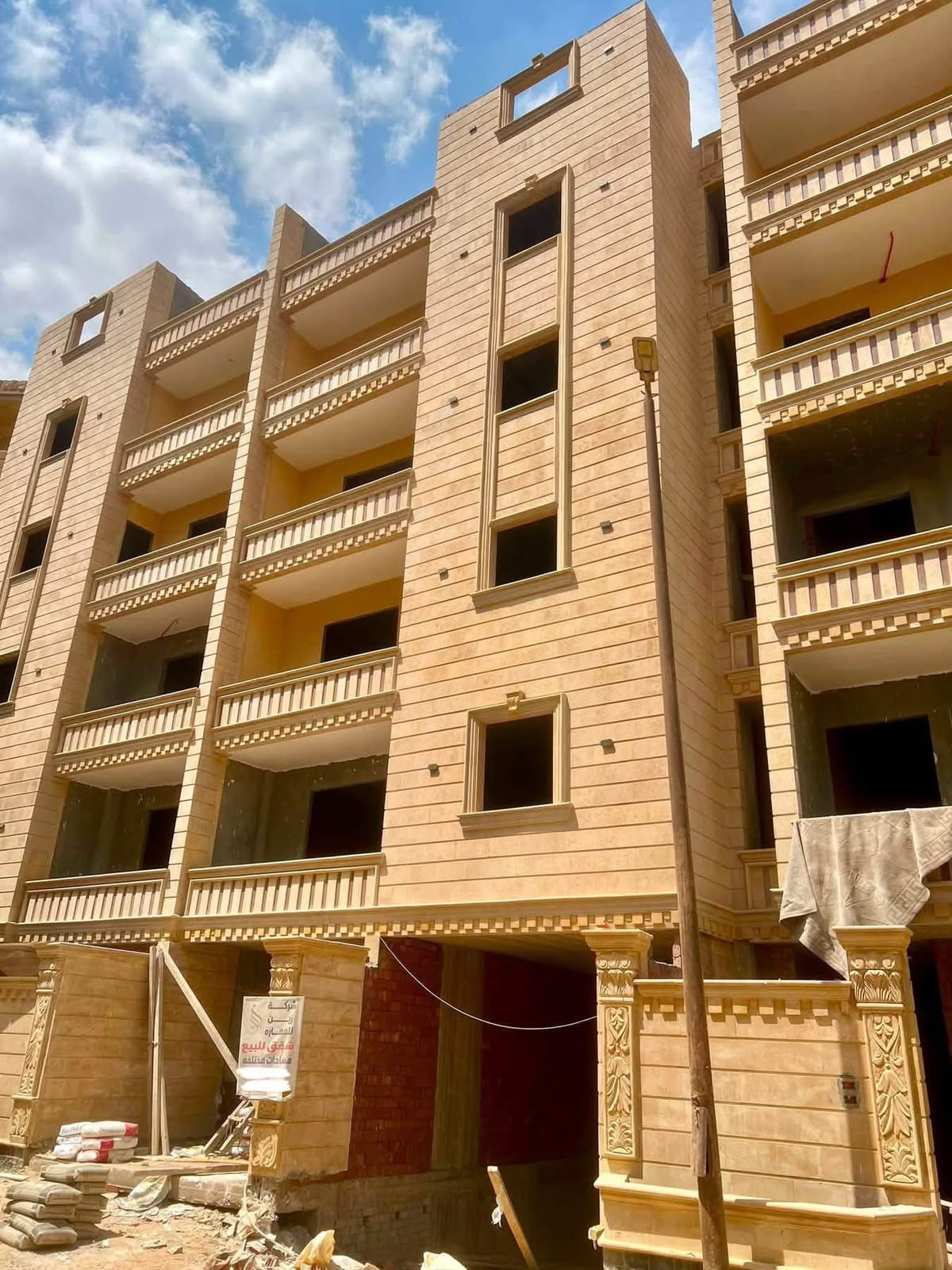 🏡 فرصة مميزة للبيع في حدائق الأهرام – منطقة ط