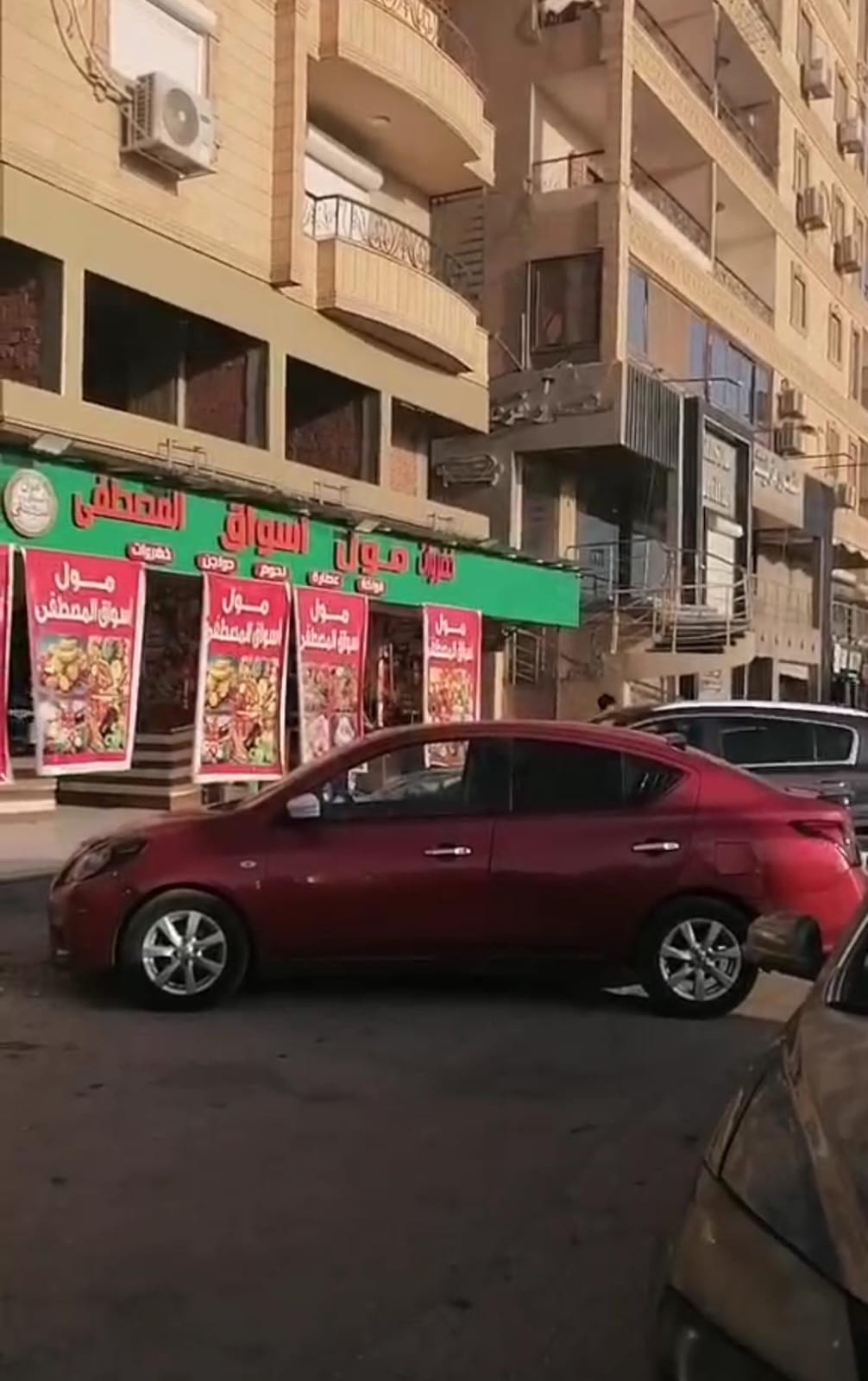 عماره ل