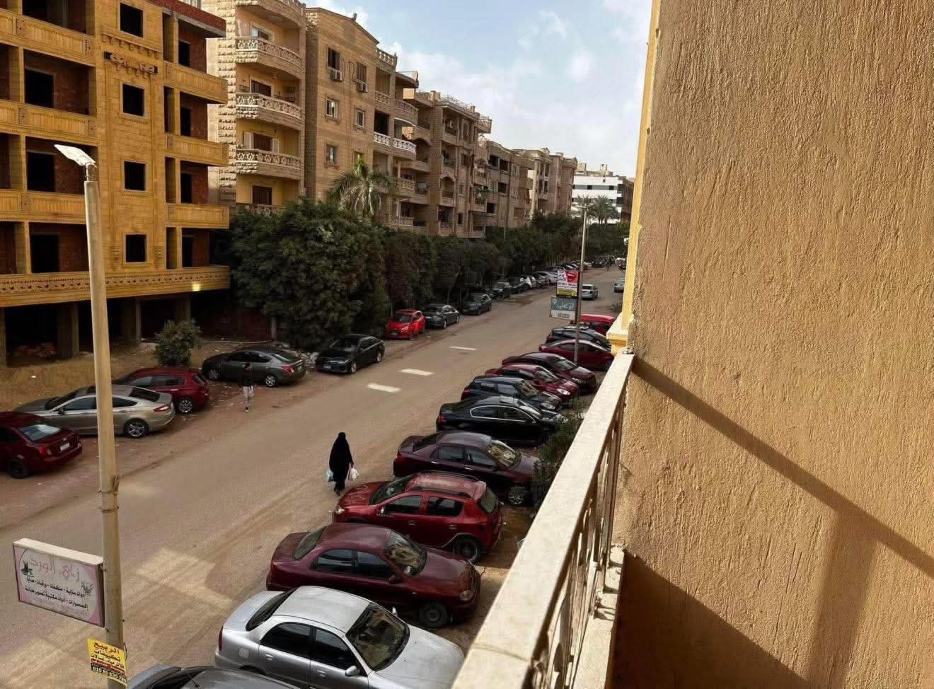 عماره بجوار ش الثروه المعدنيه